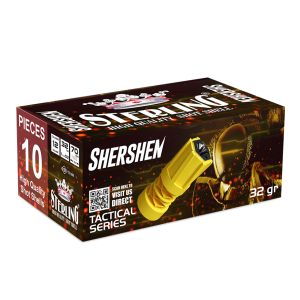 Патрони STERLING 12/70 TACTICAL SHERSHEN SLUG 32gr